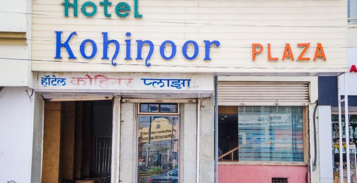 Hotel Kohinoor Plaza Aurangabad  Exterior foto
